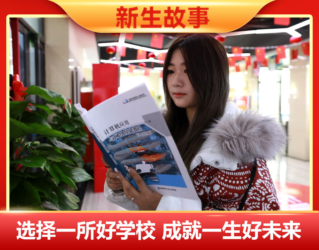 郝宇鑫| 請不要被你周圍的庸俗消磨了你的涵養