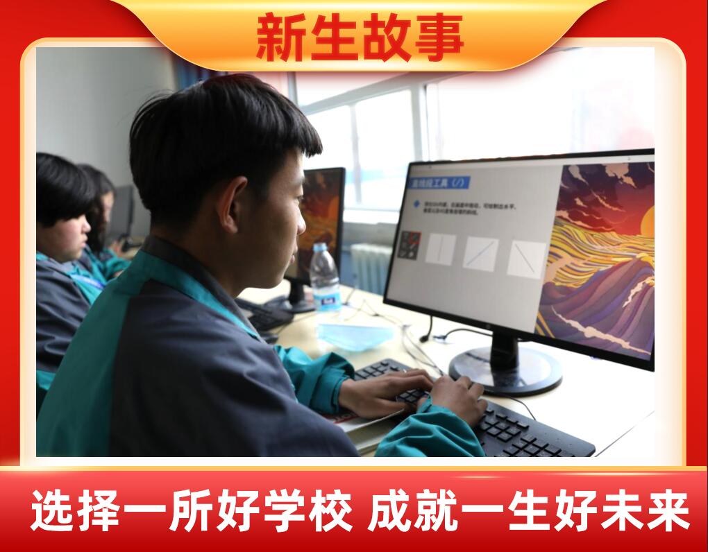 杜浩囝| 如果想要飛得更高 就該把地平線忘掉