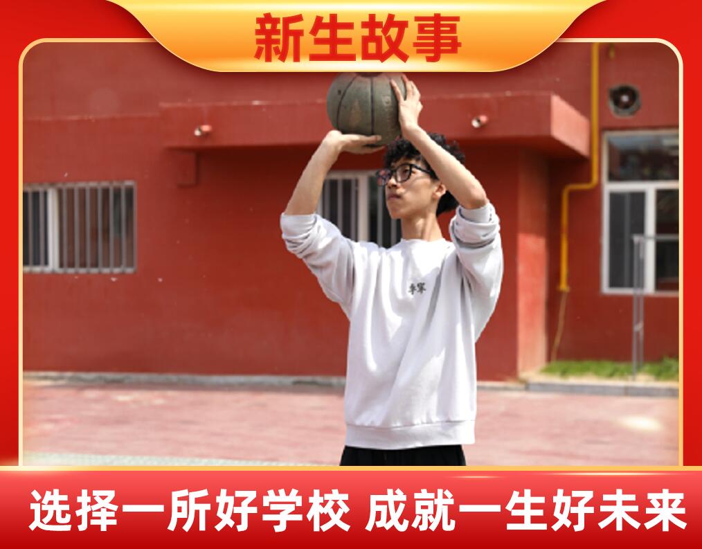 于洋| 抬起頭，向前走