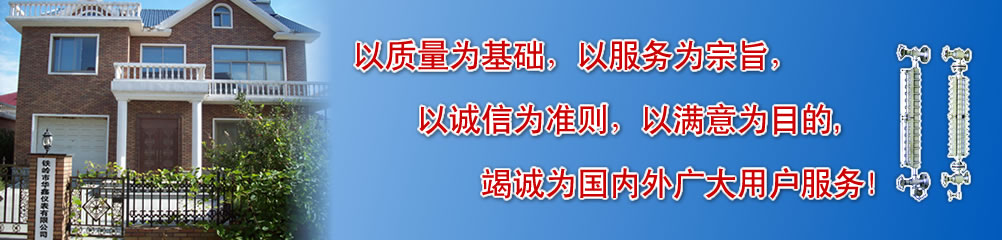 W(xu)Ʒ